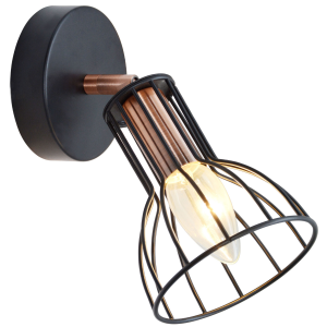 Sanico Goldlux SOFIA E14 kinkiet oprawa ścienna czarna IP20 - 310934